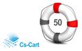 CS-Cart Support Credit 50 από την Hosting Store