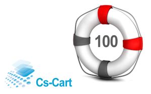 CS-Cart Support Credit 100 από την Hosting Store