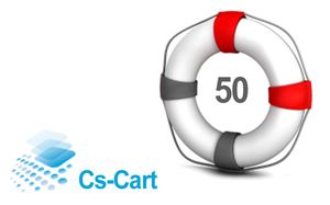 CS-Cart Support Credit 50 από την Hosting Store